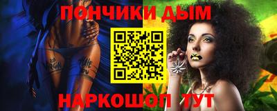 сатива Камышлов