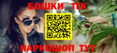 сатива Камышлов