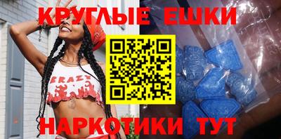 сатива Камышлов