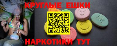 марки nbome Канаш