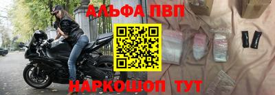 соль ск Кандалакша