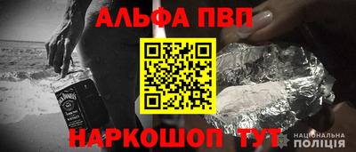 марки nbome Канаш