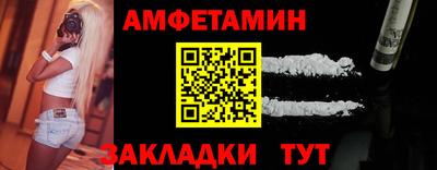 соль ск Кандалакша