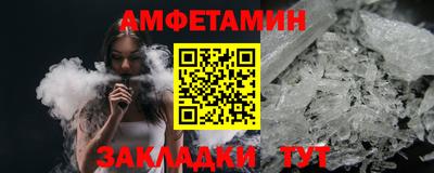 марки nbome Канаш