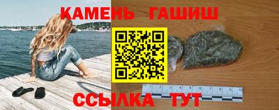 соль ск Кандалакша