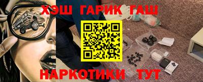 соль ск Кандалакша