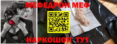 соль ск Кандалакша